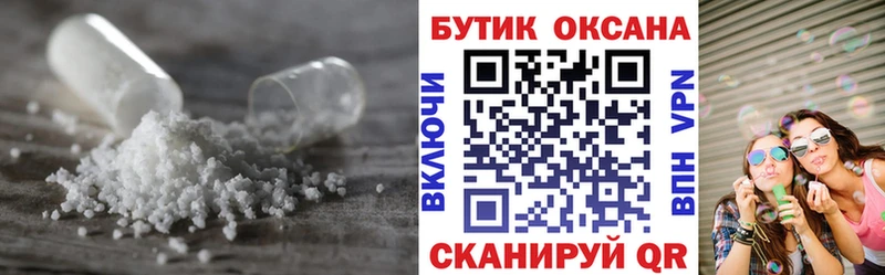 сайты даркнета формула Калуга Бутират оксана