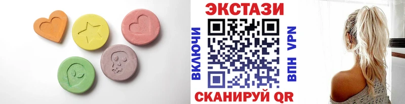 как найти закладки  Калуга  ЭКСТАЗИ 99% 