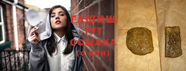 дмт Балахна