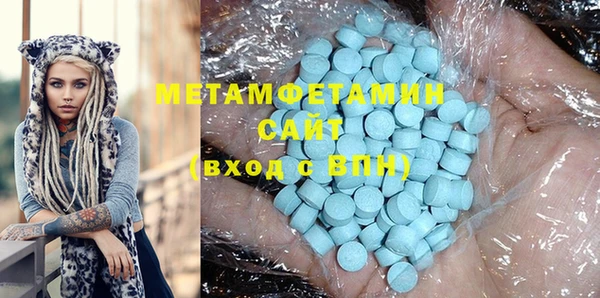 кокс Баксан