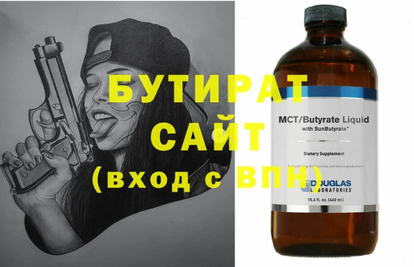 дмт Балахна