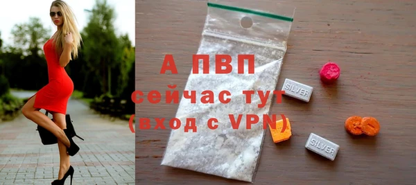 дмт Балахна