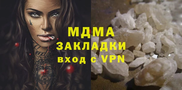 дмт Балахна