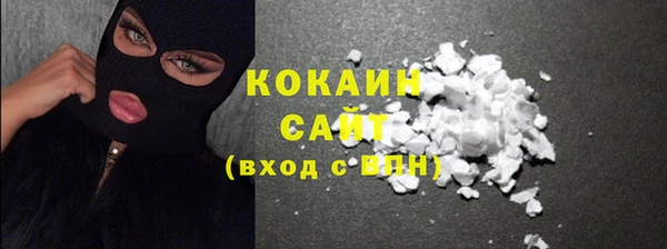 дмт Балахна