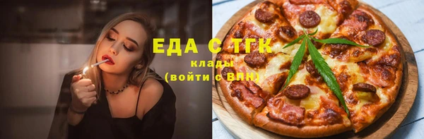 дмт Балахна