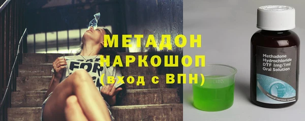 дмт Балахна