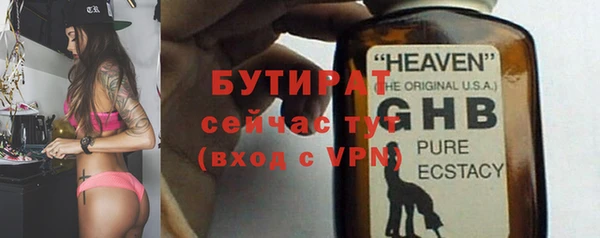 кокс Баксан