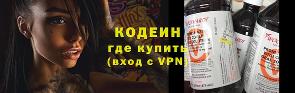 соль ск Балабаново