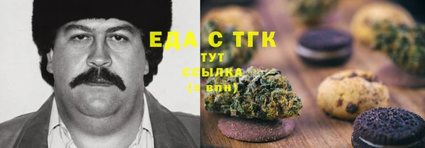 дмт Балахна