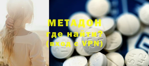 марихуана Аркадак