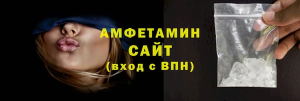 кокс Баксан
