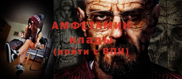 кокс Баксан