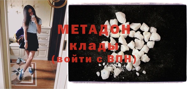 соль ск Балабаново