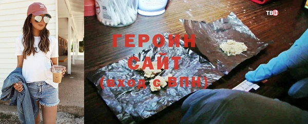 дмт Балахна