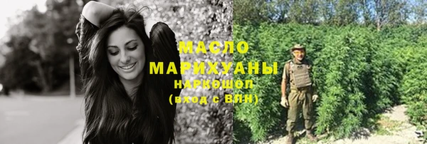 круглые Остров