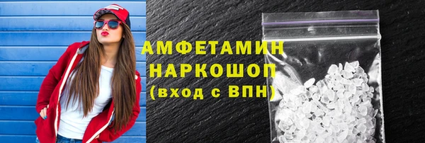 кокс Баксан