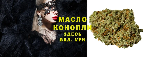 кокс Баксан