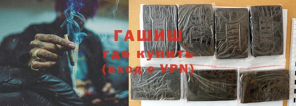 соль ск Балабаново