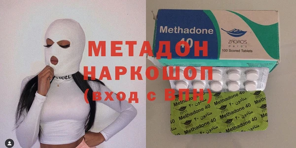 дмт Балахна