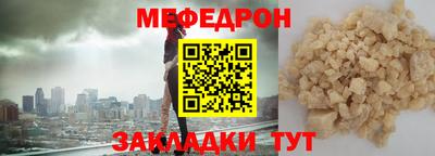 MDMA Premium VHQ Гусев