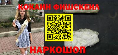 стафф Берёзовский