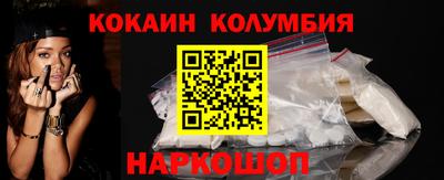 mdpv Бийск
