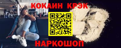 mdpv Бийск