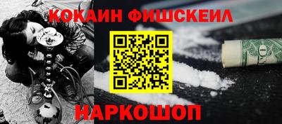 стафф Берёзовский