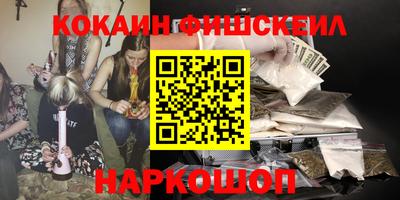 стафф Берёзовский