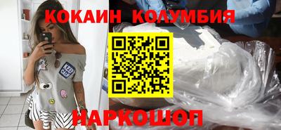 стафф Берёзовский