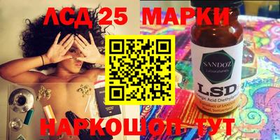 меф VHQ Беслан
