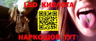 стафф Берёзовский