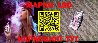 mdpv Бийск