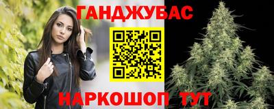 стафф Берёзовский