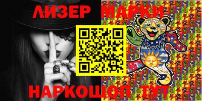 стафф Берёзовский