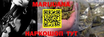 стафф Берёзовский