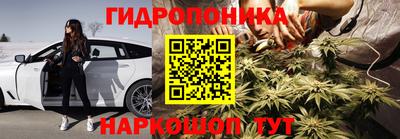 меф VHQ Беслан