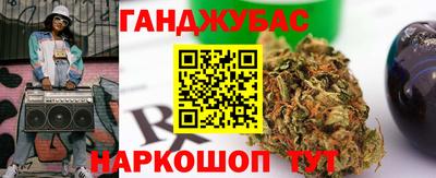 меф VHQ Беслан