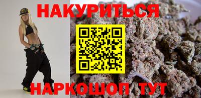 меф VHQ Беслан