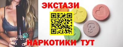 mdpv Бийск