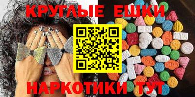 mdpv Бийск