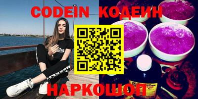 стафф Берёзовский