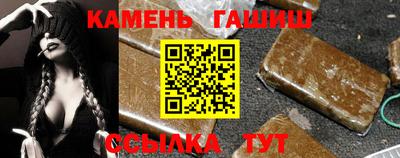 mdpv Бийск
