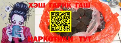 стафф Берёзовский