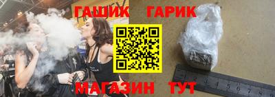 меф VHQ Беслан