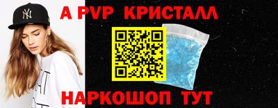 стафф Берёзовский