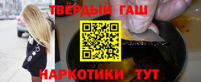 меф VHQ Беслан