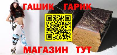 стафф Берёзовский