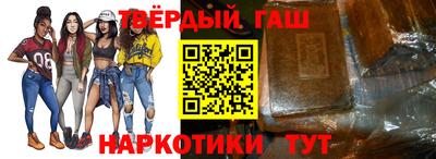 меф VHQ Беслан