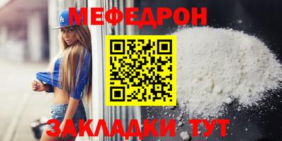 стафф Берёзовский